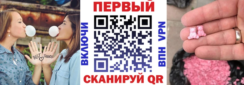 АМФ 98%  Бугульма 