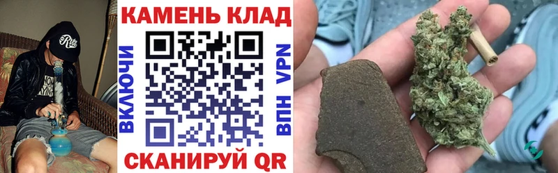 Гашиш индика сатива Бугульма