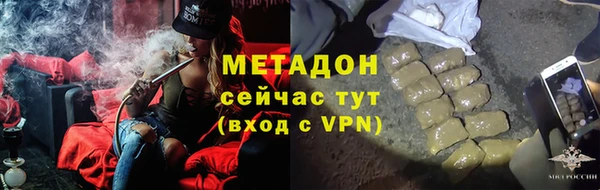 скорость Ельня
