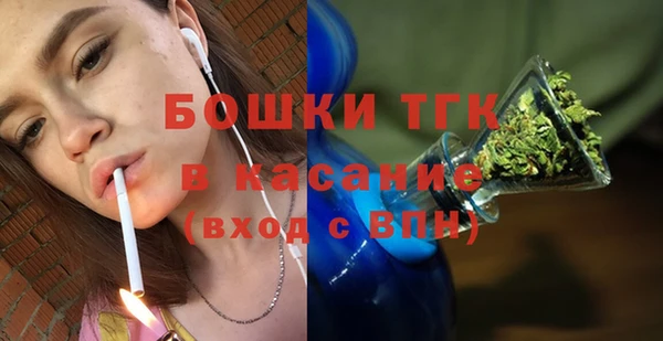 марки nbome Баксан
