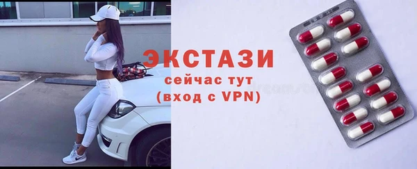 кокс Зерноград