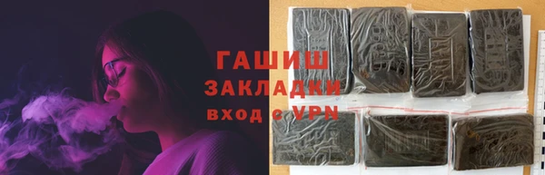 a pvp Балахна