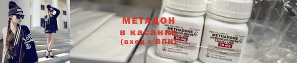a pvp Балахна