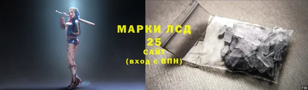 таблы Зеленодольск