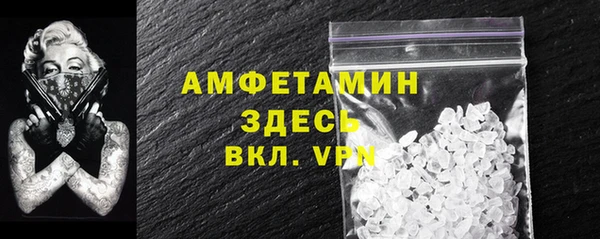 a pvp Балахна