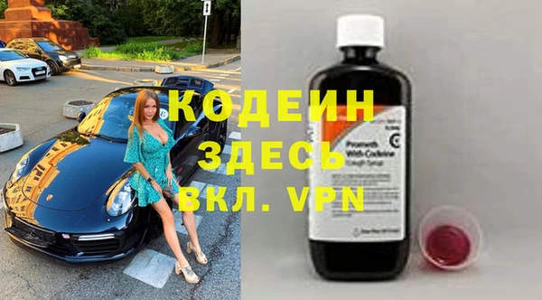 a pvp Балахна