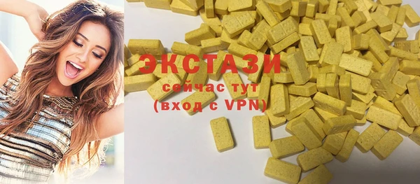 крисы Нея