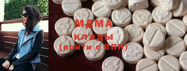 а пвп мука Армянск