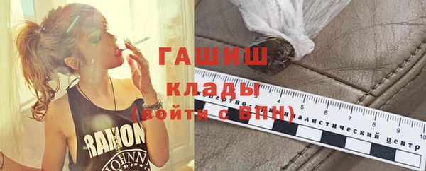 крисы Нея