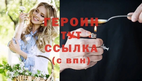 a pvp Балахна