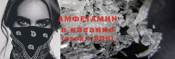 марки nbome Баксан