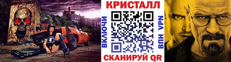 гидра онион  Бугульма  МЕТАМФЕТАМИН кристалл 